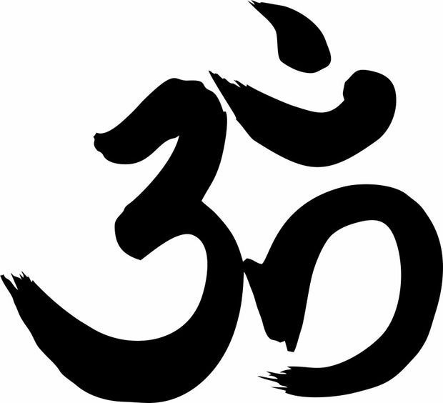 Aum Om Symbol Yoga Adult-Tshirt