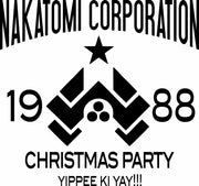 Nakatomi Corporation Christmas Party 1988 Funny Adult-Tshirt