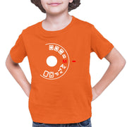 OR1