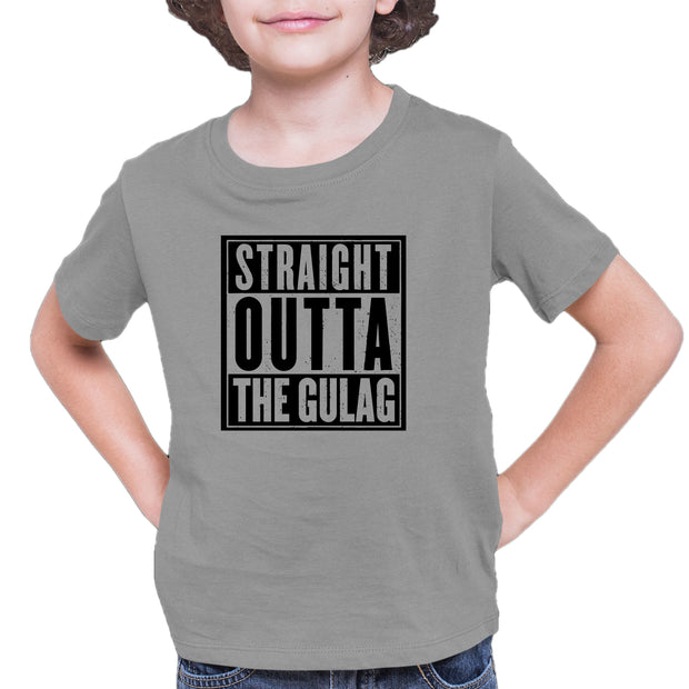 GYO