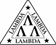 Lambda Lambda Lambda Tri Lambda Funny Adult-Tshirt