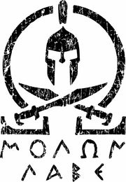 Molon Labe Classic Greek Letters Adult-Tshirt