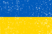 Ukraine Flag | Vintage Style, Ukrainian Pride Adult-Tshirt